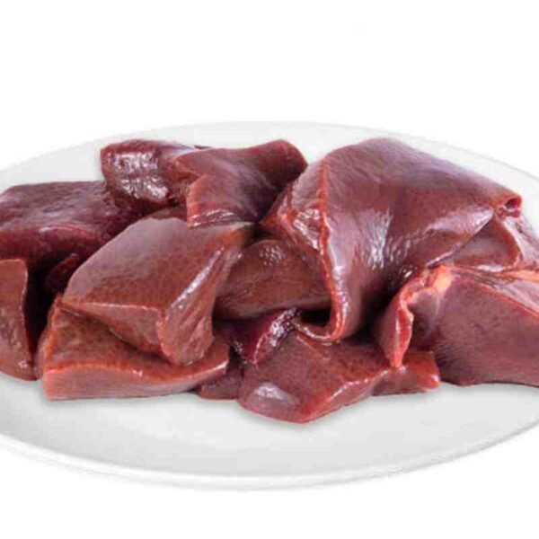 খাসির কলিজা 1KG